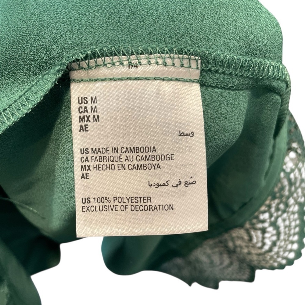 INC International Concepts Lace Trim Short Robe Smoke Pine Green Medium New - Picture 5 of 7